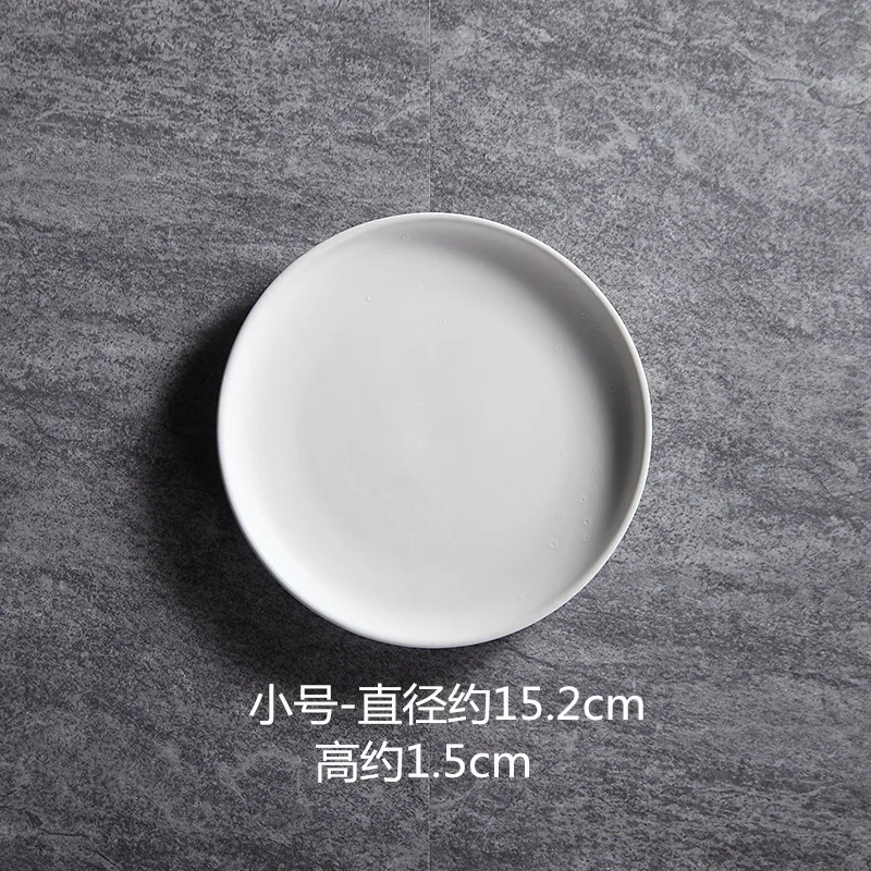 Multi-size Nordic Ceramic Plates Western Style Dinner Plate Dinnerware Disc Tray Food Container Breakfast Pizza Pasta Plates - Цвет: White