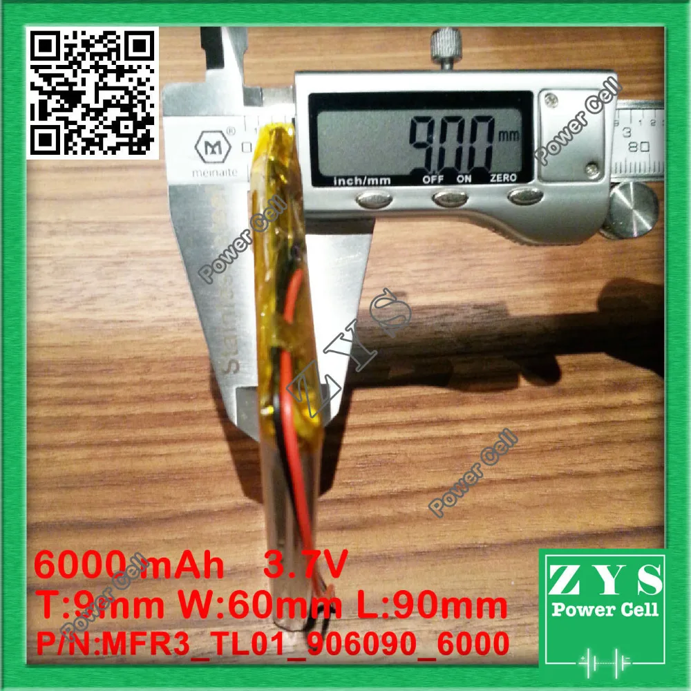MFR3_TL01_906090_6000 (3)