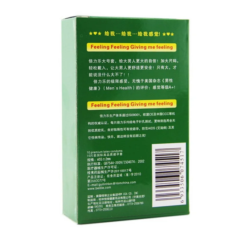 Large Size Condoms 3