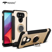 Tronsnic Phone Case For LG G6 Carbon Fiber Brushed Wire Silicone Case For LG G6 360 Rotate Ring Holder Magnetic Absorption Cover