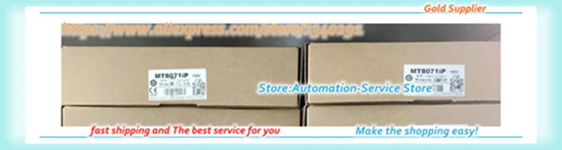 New Original 7 Inch MT8071 MT8071IP Touch Screen