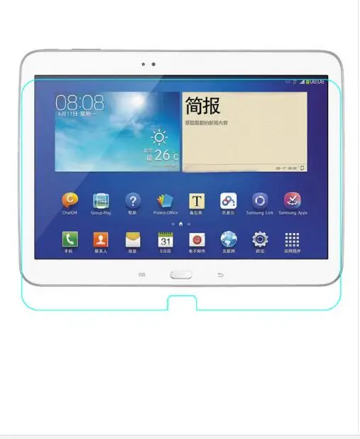 Ультратонкое закаленное стекло премиум класса Защитная пленка для Samsung Galaxy Tab 3 10 1