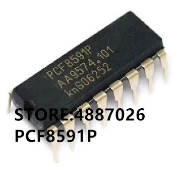 100% новый и оригинальный PCF8591P | Электроника