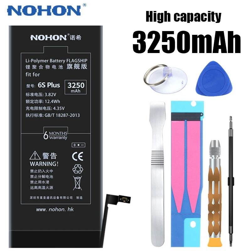 Nohon аккумулятор iphone 11