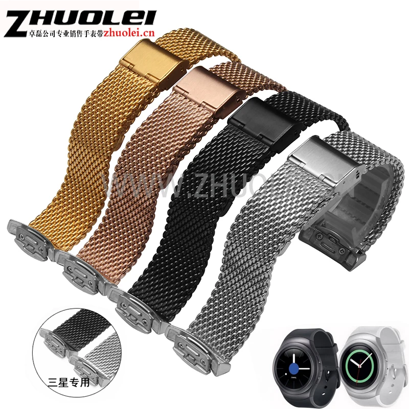 

for Samsung Galaxy Gear S2 R720 20mm silver black watchband straps Promotion waterproof Milan mesh stainless steel bracelet