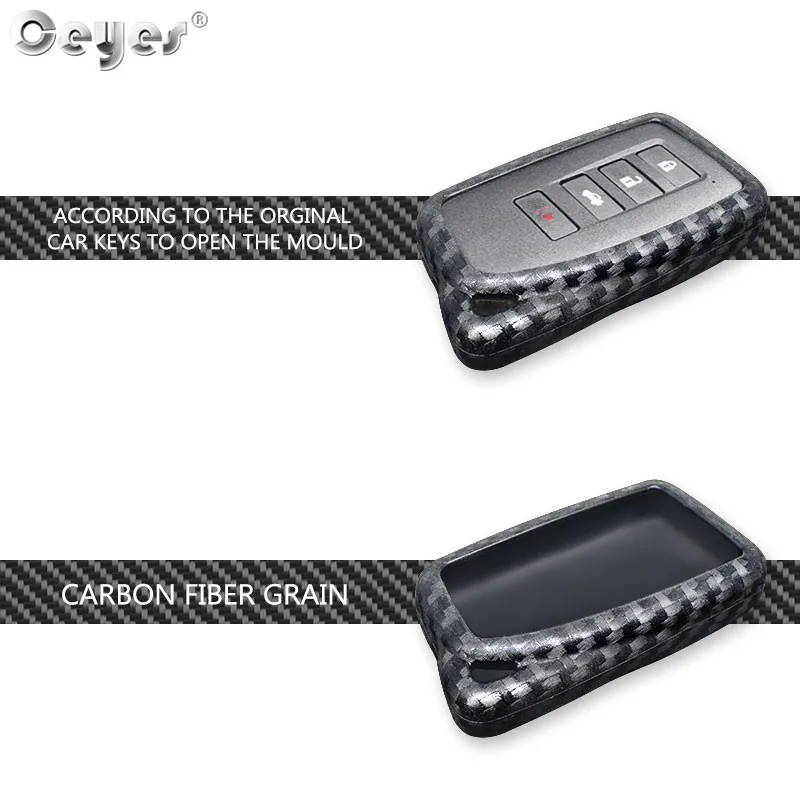 Carbon fiber key cover for LEXUS (3)