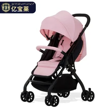 Высокая пейзажная детская коляска, супер портативная складная коляска, светильник, европейская детская коляска, коляска для новорожденных