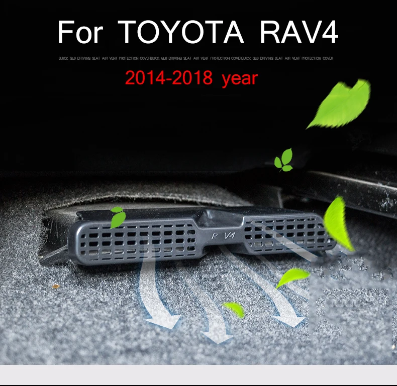 RAV4_01