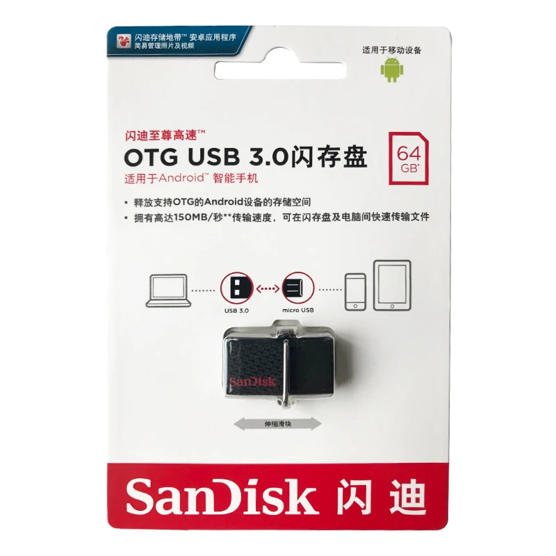 Двойной Флеш-накопитель SanDisk флэш-накопитель 128 ГБ 256 150 МБ/с. 3,0 Usb флэш-накопитель 16 Гб флэш-накопитель 32 Гб 64 Гб памяти usb-флешки для смартфонов/планшетов/PC