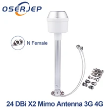 4g Mimo антенна питания 1700-2700mhz 2g 3g 4g Lte наружная антенна питания 2x24dbi 2g 3g 4g внешняя антенна с N гнездовым разъемом