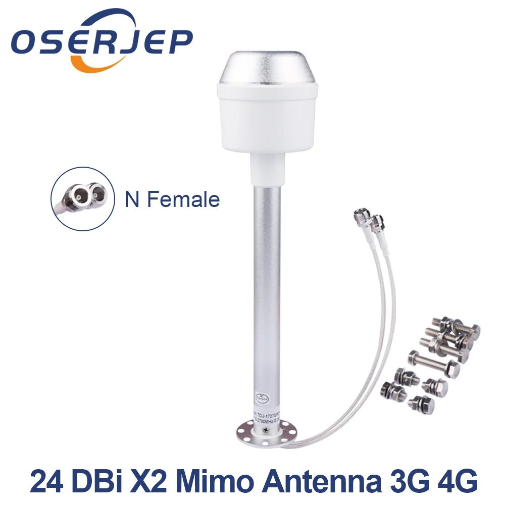 4g Mimo антенна 1700 2700 МГц 2g 3g Lte наружная 2X24 дБи внешняя с разъемом N|Антенны для связи|