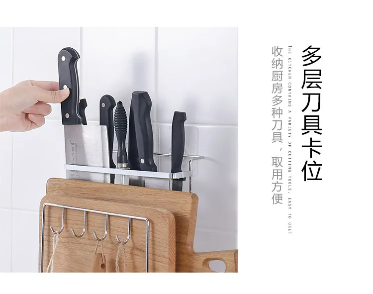 A1 перфорация настенный разделочная доска держатель для кухонных приборов полка для ножей ручка для крышки держатель для ножей Кухня