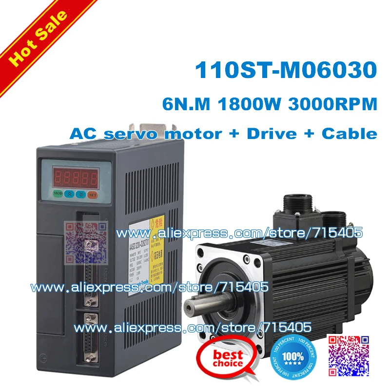 

AC servo motor with new driver 1.8kw for cnc machine tool