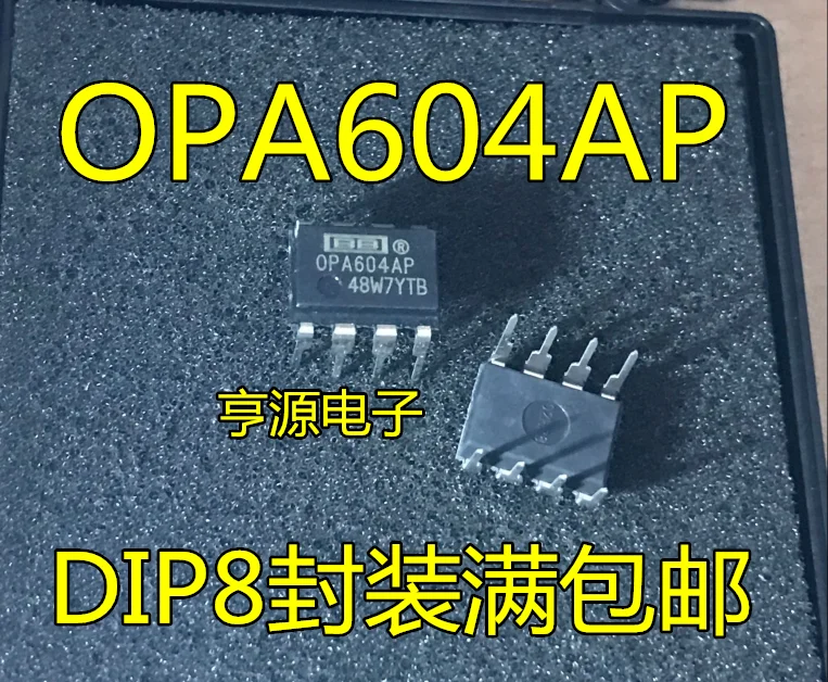 

10 шт. OPA604 OPA604AP DIP-8