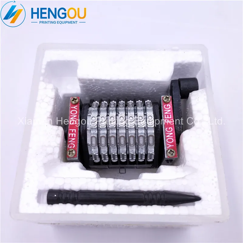 

2 Pieces Heidelberg GTO Machine Spare Parts 22.3'' 7 Digits Numbering Machine Horizontal Forward 012345... without Spring