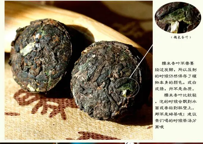 QQ20170810164110