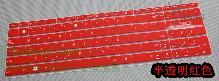 Силиконовый чехол для клавиатуры ноутбука Asus N51 K50 K51 N61VG M60 F61 X66 K70 K53|Чехлы
