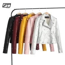 Fitaylor Biker Rivet Black Faux Leather Jacket Women 2017 Slim Short Pu Motorcycle Coat Female European Styl Punk Leather Jacket