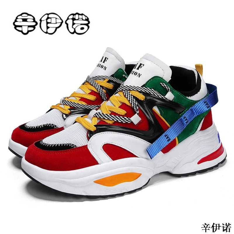 

New Men Sneakers Summer Trainers Ultra Boosts Zapatillas Deportivas Hombre Breathable Casual Dad Shoes Sapato Masculino Krasovki