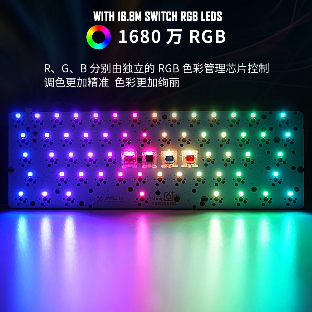 Gk61 60% пользовательская механическая клавиатура с rgb-переключателем светодиоды Горячая замена разъем мощное программное обеспечение управления Тип c pcb пластина чехол