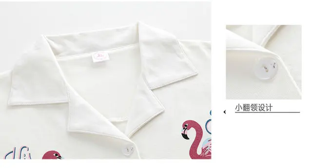 Cartoon Flamingo Spring Pajama Sets Mujer Pajamas Set Homewear Long Sleeve Elastic Waist Loose pyjamas Feminino pyjamas S89208