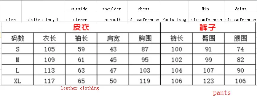 QQ20170310190027_