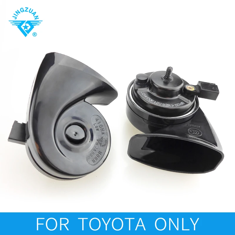 Skup JINGZUAN 2019 New Arrival Patent głośny ślimak klakson wysokiej jakości 12V róg wodoodporny 105 115DB 2PC Car Styling dla TOYOTA tylko