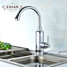 Водонагреватель без резервуара с европейской вилкой, Мгновенный водонагреватель, кухонный кран для горячей воды 3000 Вт