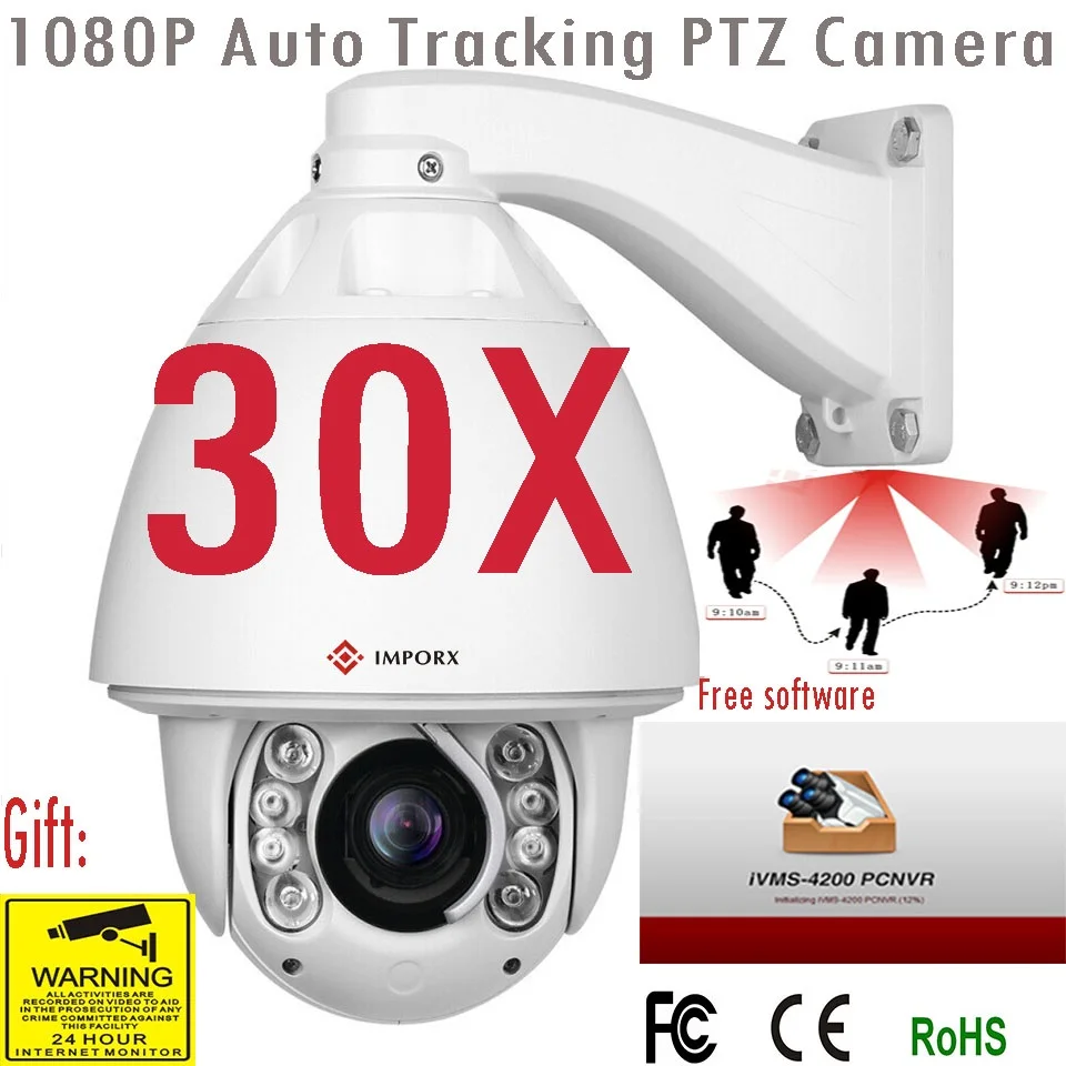 

2019 30X ZOOM 2MP 1080P PTZ Camera Auto Tracking IP Camera 20X Zoom High Speed Dome P2P IR Motion Detection Onvif POE IP Camera