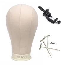 MS ROSA бежевая подушечка из ткани парик блок голова продажи стиль манекен голова манекена вешалка для париков