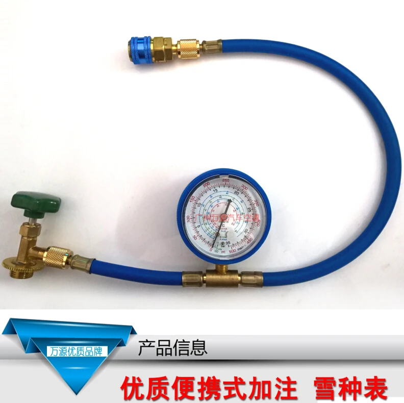 r134a refrigerant promotion shop for promotional r134a r134a air conditioning filling chart