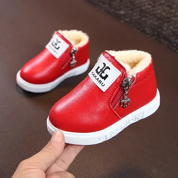 

Autumn Winter 2020 New Children's Boots Cotton Shoes Kids Snow Boots Boys Girls Plush Warm Ankle Boots Soft Leather Waterproof