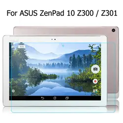 Закаленное стекло Мембрана для Asus Zenpad 10 Z300 Z300M Z301 Z301MFL Z301ML 10,1 ''стальная пленка для планшета защита экрана упрочненная