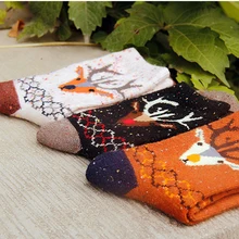 Женские теплые осенние и зимние шерстяные носки с различными рисунками животных, такими как лиса, Сова, слон, удобные женские шерстяные носки