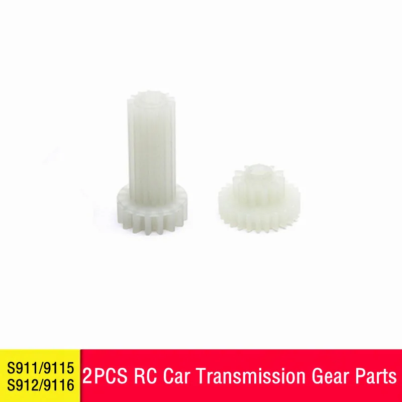 

2pcs Upgrade Repair Parts RC Car Transmission Gear 15-SJ22 For Remote Control 1:12 S911/9115 S912/9116 Truck Toy Accessory Spare