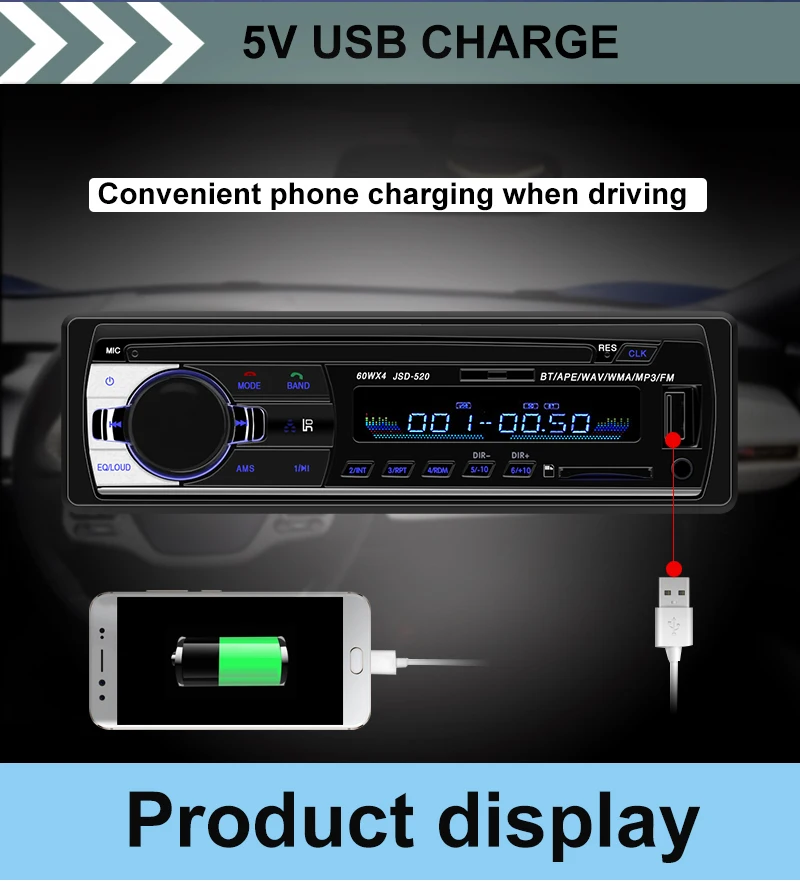 MP3-JSD520-24V_08