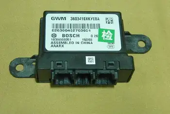

Radar Control Box For Great Wall HAVAL H6 COUPE OEM:3603410XKY00A