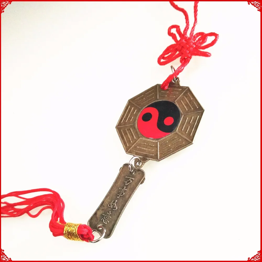

Yin and Yang Chinese Style Exorcism Amulet Car Hanging Dangle Keychain Chinese Knot Tassel Bagua Magic Demon Revealing Mirror