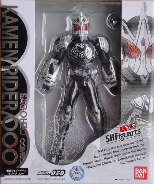S.H.Figuarts KAMEN RIDER OOO SAGOHZO COMBO