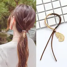 Элегантные женские аксессуары для волос, эластичные резинки для волос, металлические листья, двойные цвета, для девушек, конский хвост, резинки для волос, украшения