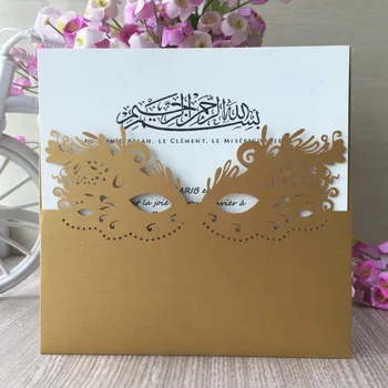 

40pcs/lot Delicate Carved Mask Pattern Invitation Card Event Party Supplies Greeting Blessing Card Carnival Decorations