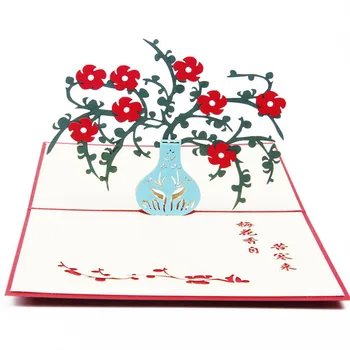 

3D Pop Up Card Plum Flower Happy Birthday Valentine Anniversary Christmas -Y102