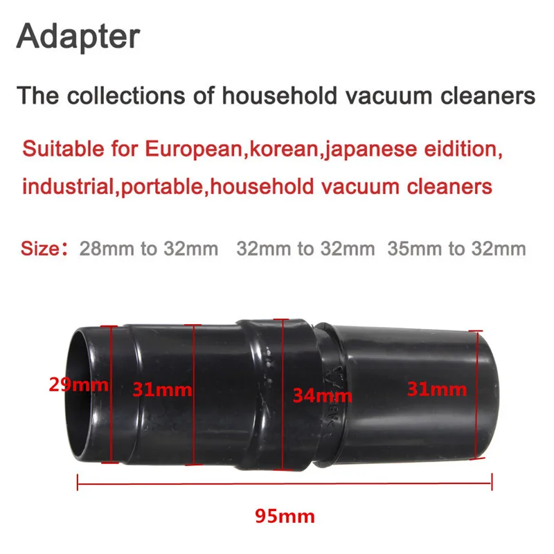28 мм до 32 мм/32 мм до 35 мм пылесос шланг адаптер конвертер вложение бытовые Запчасти для пылесосов
