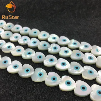 

200pcs/lot 10mm Natural Heart Blue Evil Eye Mother of Pearl shell for DIY Jewelry Heart MOP Pearl Shell