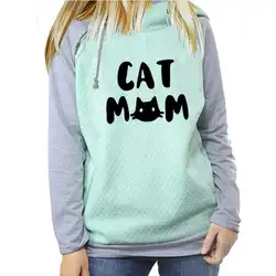 2018 Новая мода кошка мама печати Kawaii толстовки кофты Femmes толстовка хлопок толстый молодежи пряжки улица сладкий пуловеры для женщин