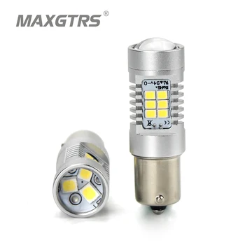 

2x MAXGTRS S25 1156 BA15S White Amber Car LED P21W 21-SMD 2835 Lights Replacement Bulbs Turn Signal Tail Lamp Light Source