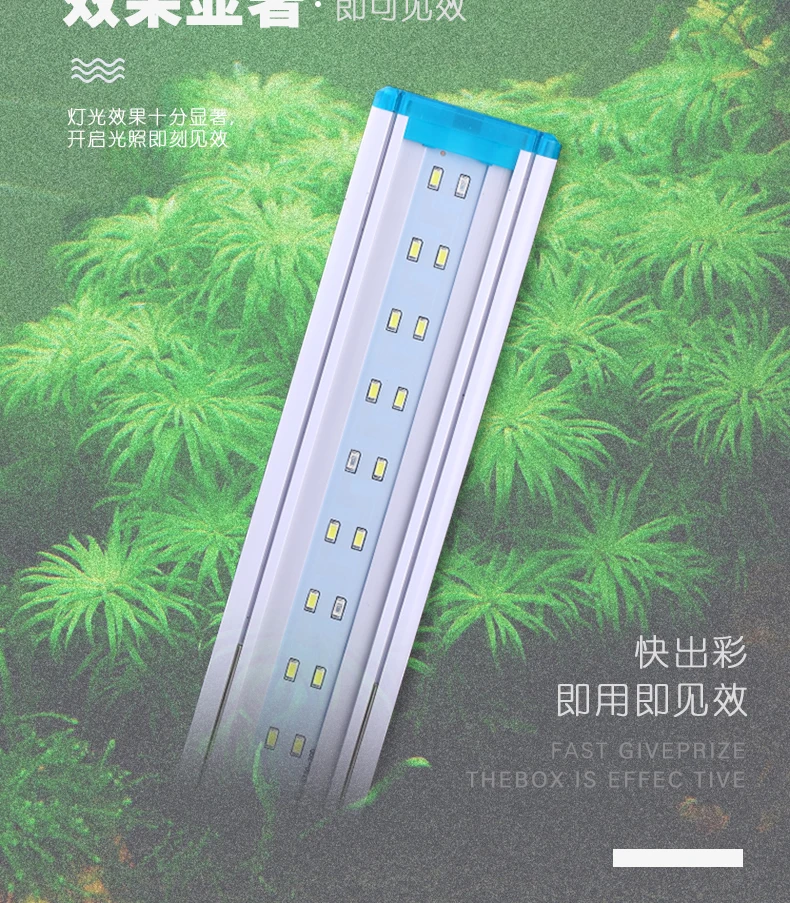 110V-240V 6W 18CM four rows led Acquarium light great water proof | Лампы и освещение