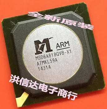 

New original MSD6A818QVB-X1 New Arrival Promotion