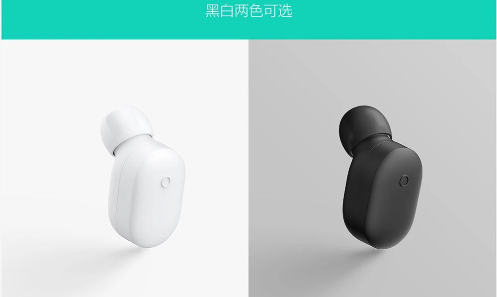 xiaomi bluetooth earphone mini -18