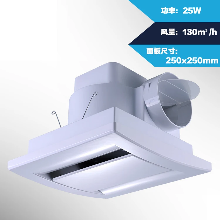 8 inch ceiling pipe type exhaust fan room hotel bathroom ceiling fan